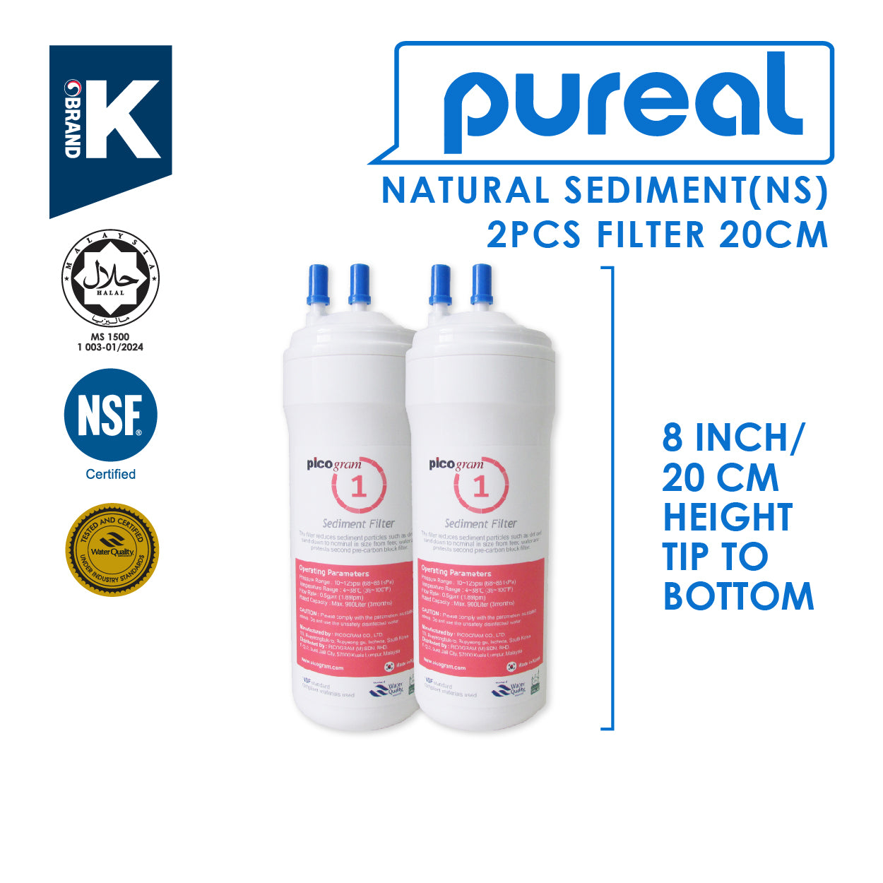 (JAKIM HALAL) Pureal Picogram 20cm NS UF Water Filter Cartridges 4pc compatible to coway/cuckoo