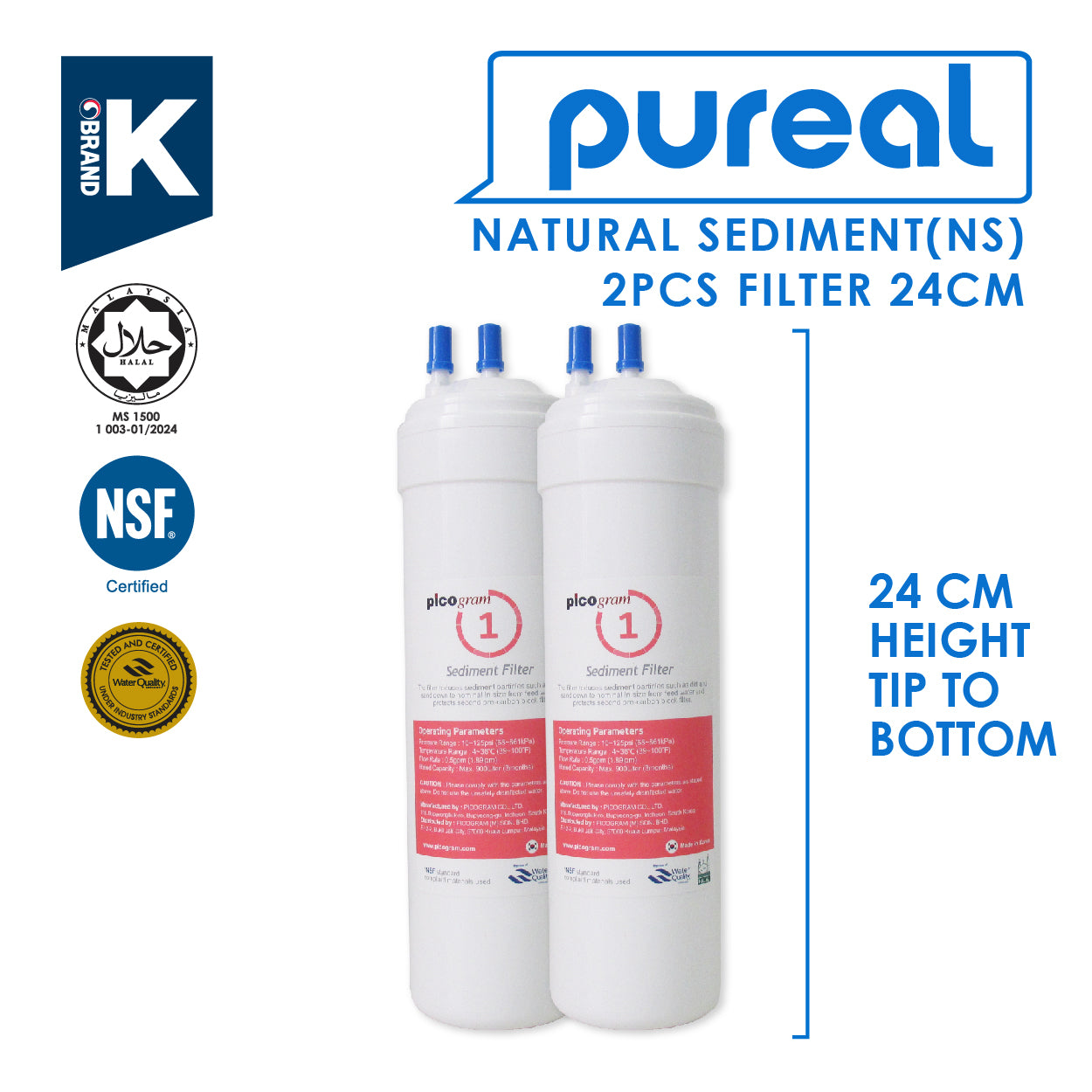 (JAKIM HALAL) Pureal Picogram 24cm NS UF Water Filter Cartridges 4pcs compatible to Midea