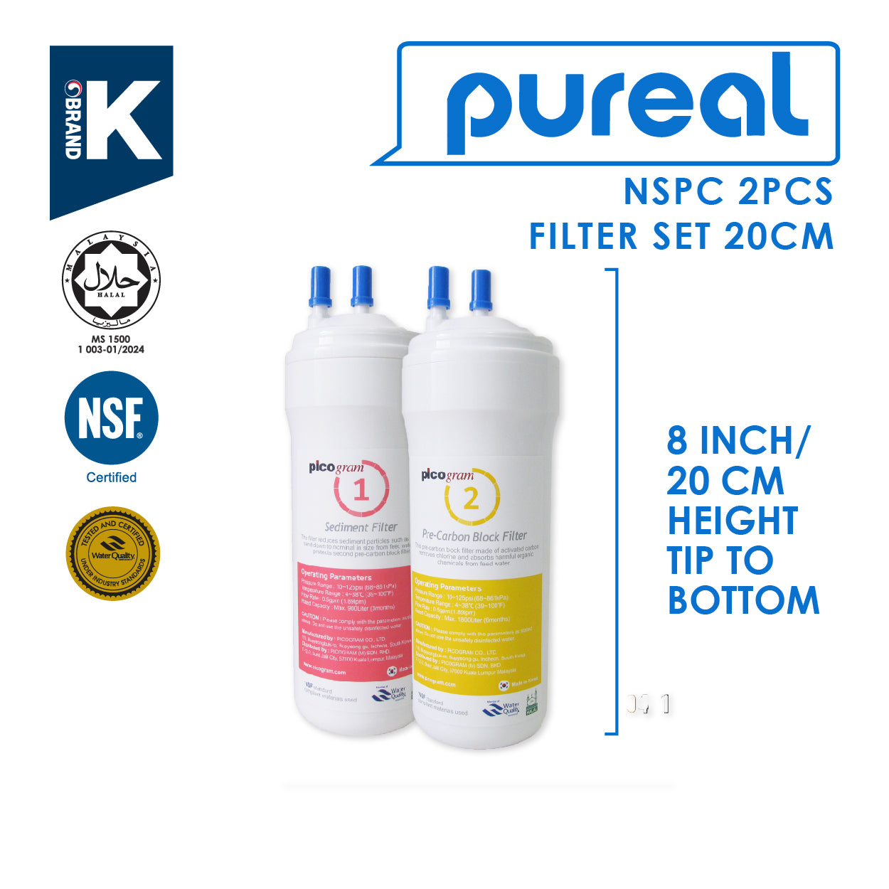 (JAKIM HALAL) Pureal Picogram 20cm NS UF Water Filter Cartridges 4pc compatible to coway/cuckoo