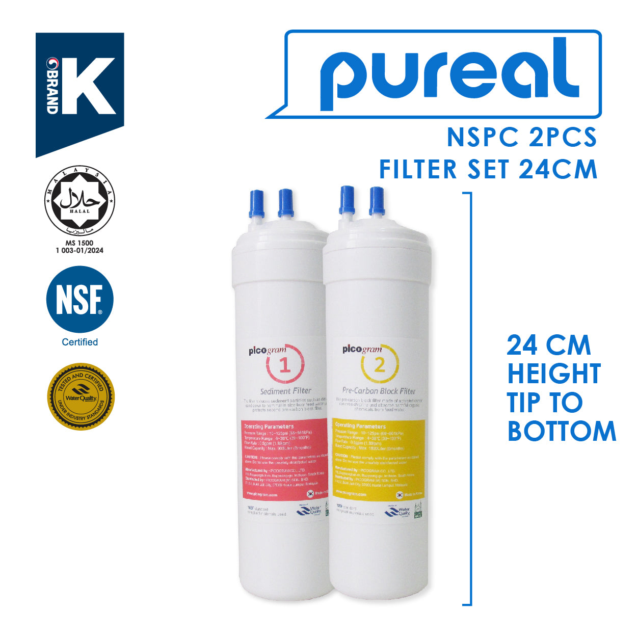(JAKIM HALAL) Pureal Picogram 24cm NS UF Water Filter Cartridges 4pcs compatible to Midea