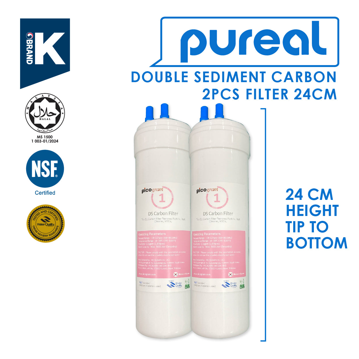 (JAKIM HALAL) Pureal Picogram 24cm Double Sediment (DS) Carbon Water Filter Cartridge 2pc Set