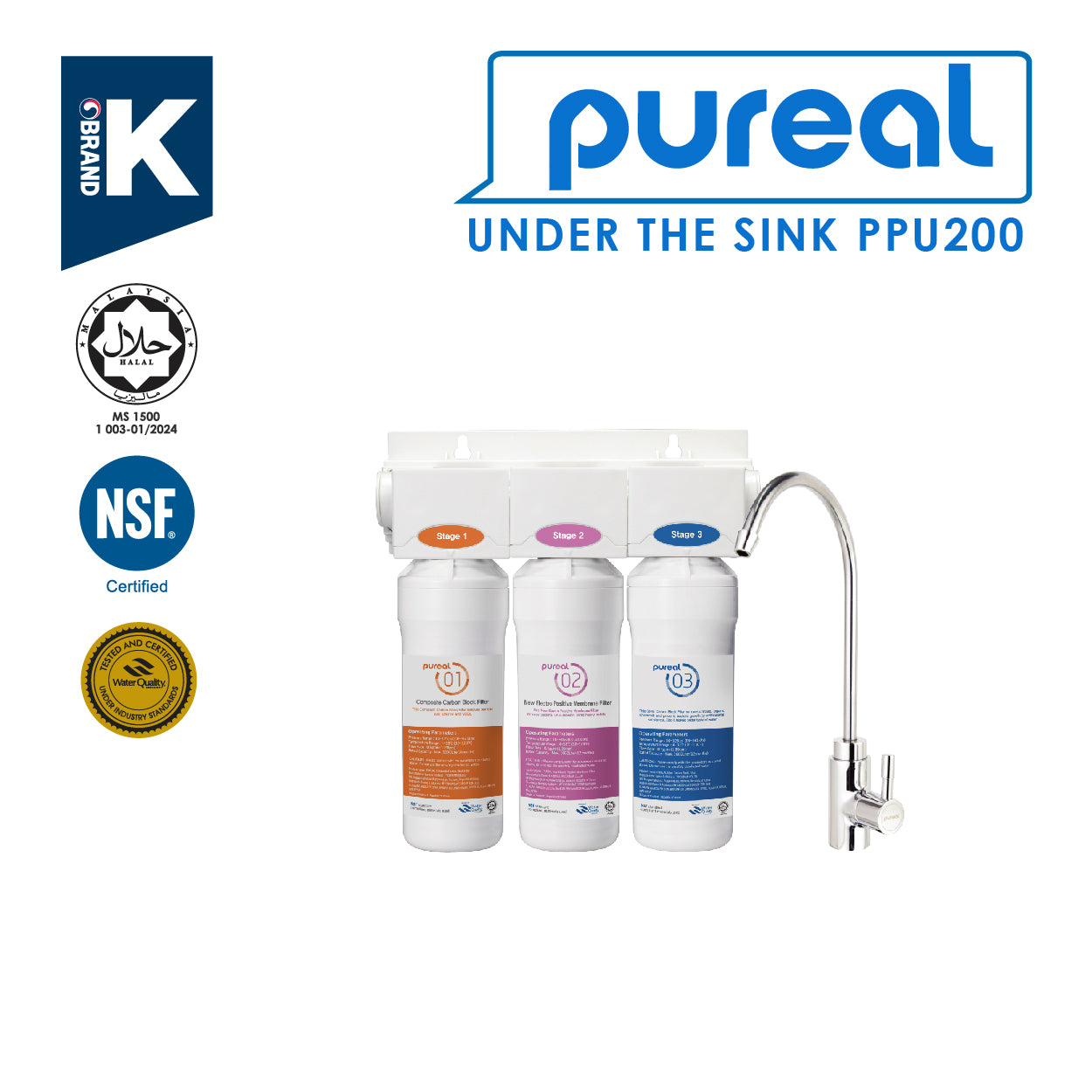 (JAKIM HALAL) Pureal PPU200 UnderSink Water Purifier | Removal for Chemicals, Heavy Metals & Virus