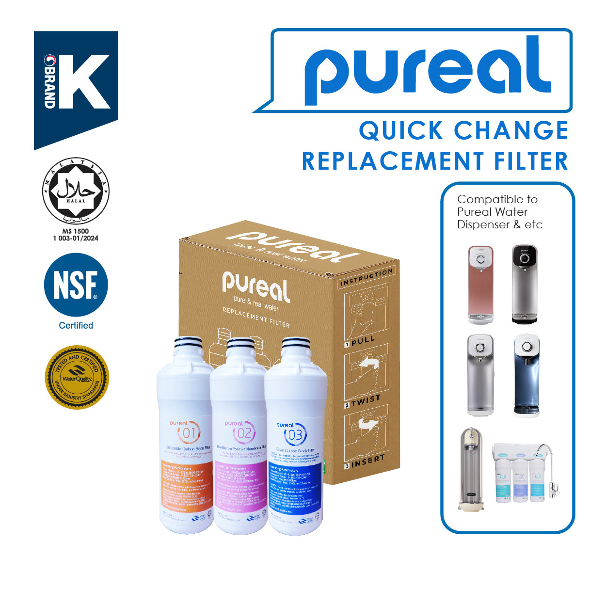 (JAKIM HALAL) Pureal Replacement Filter (3 Pcs) for PPA100/PPU200/PPH200/PPA2111/PPA300
