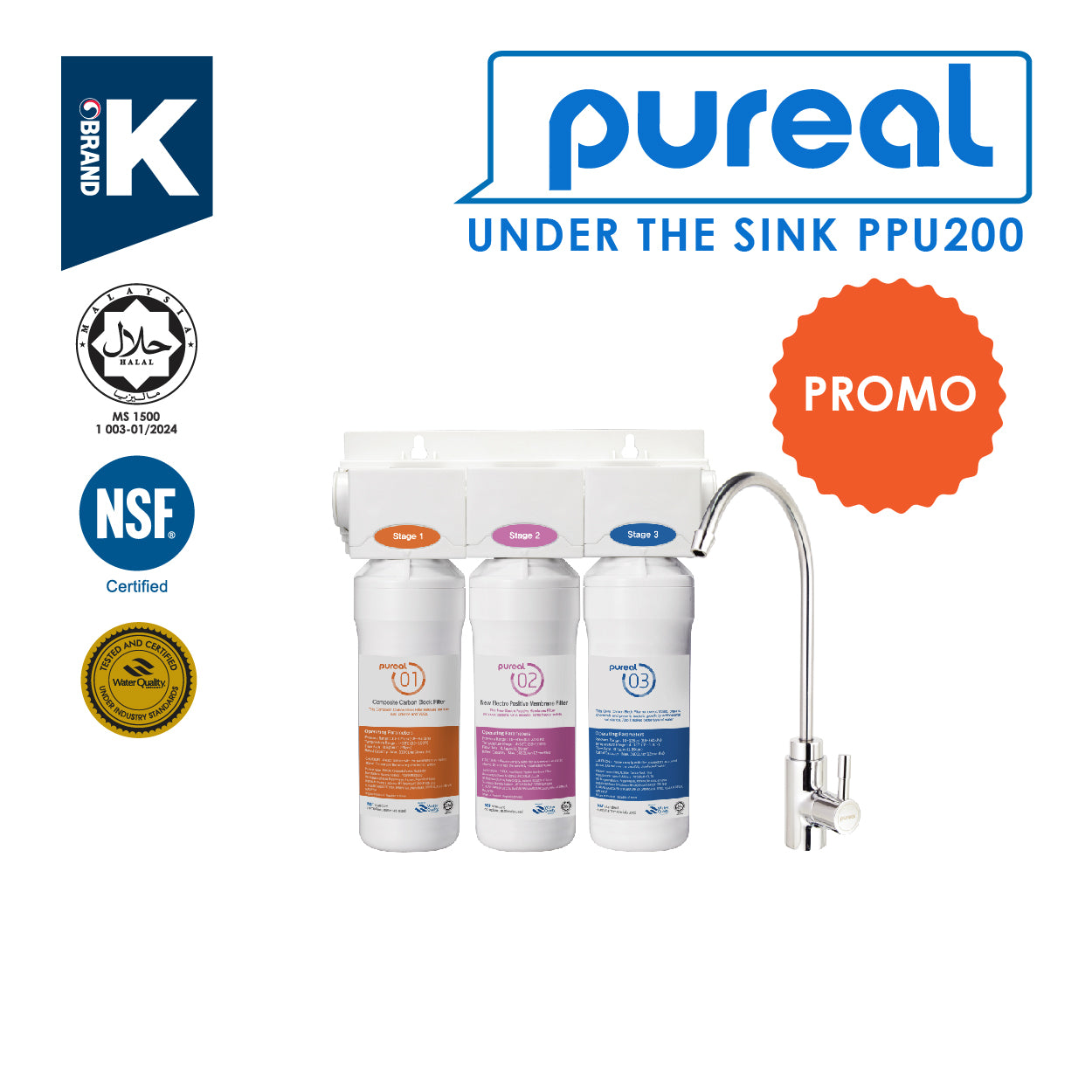 (JAKIM HALAL) Pureal PPU200 UnderSink Water Purifier | Removal for Chemicals, Heavy Metals & Virus