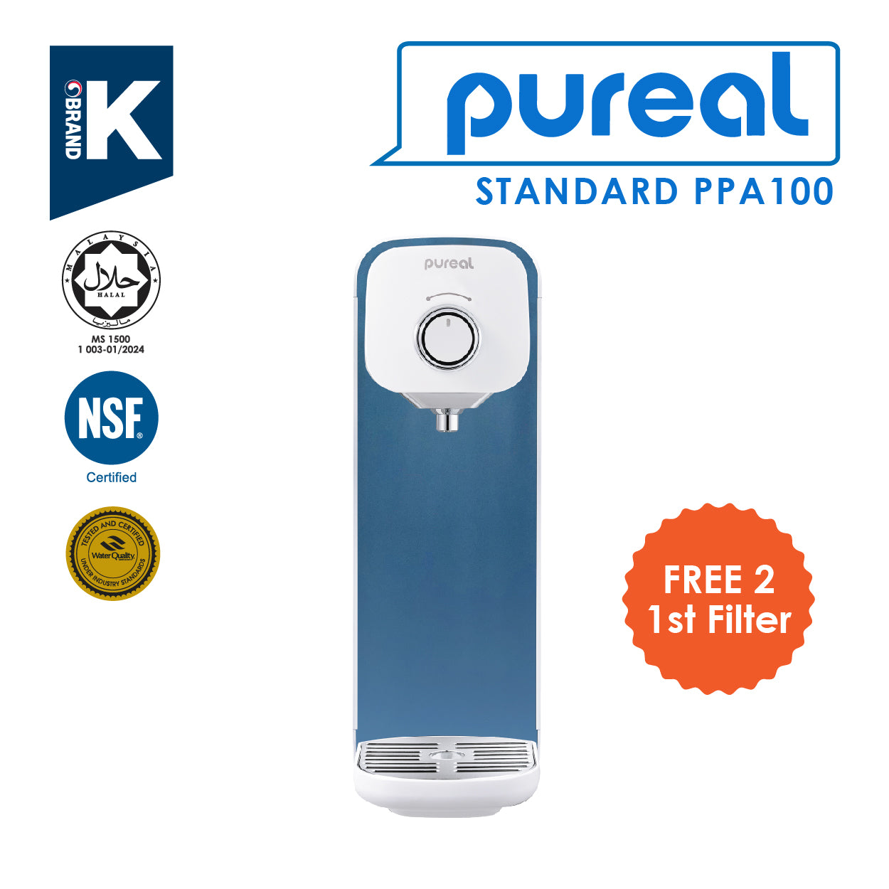 (JAKIM HALAL) Pureal Standard PPA100 Ambient Water Purifier System