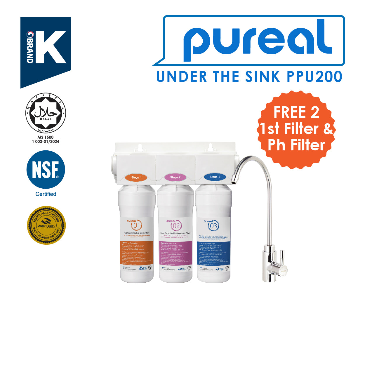 (JAKIM HALAL) Pureal PPU200 UnderSink Water Purifier | Removal for Chemicals, Heavy Metals & Virus