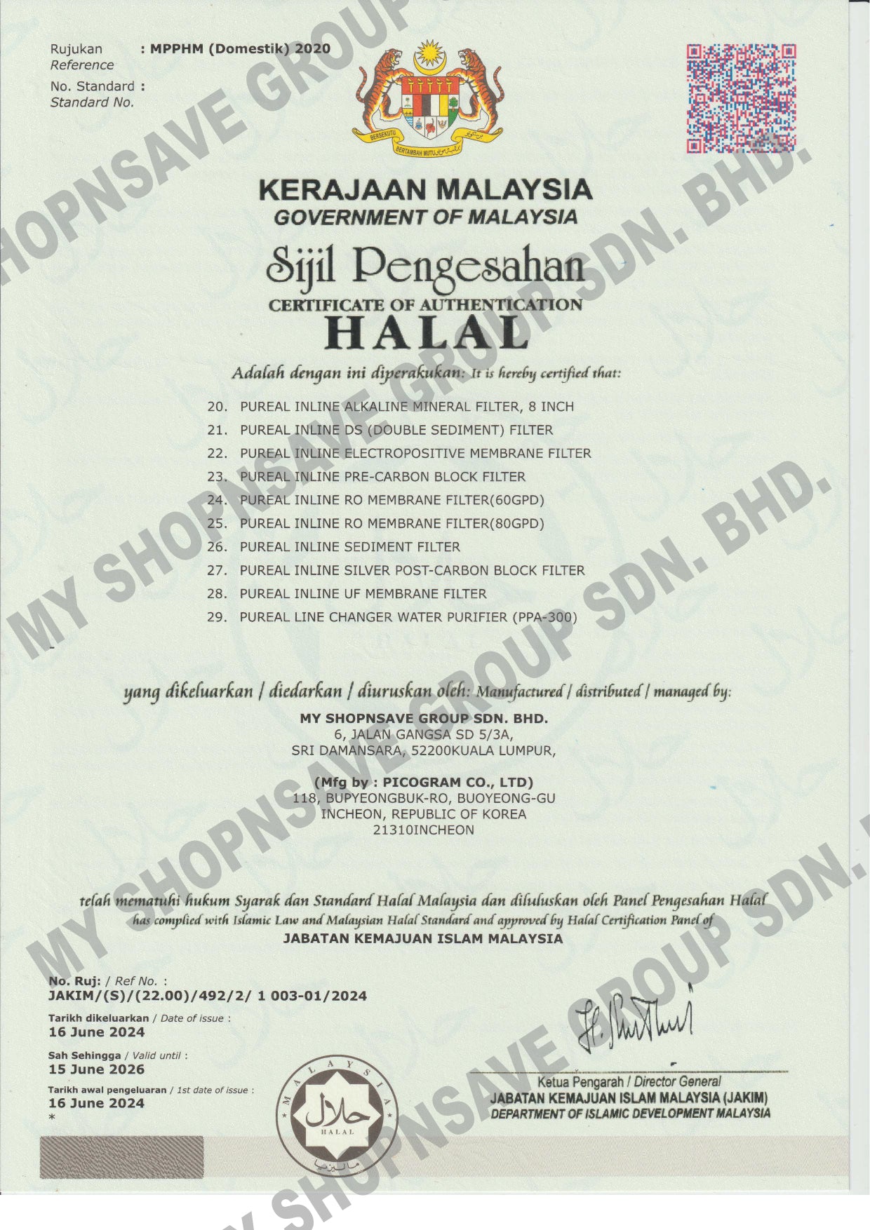 (JAKIM HALAL) Pureal Picogram 20cm DS RO(60GPD) Water Filter Cartridges 3pcs Set