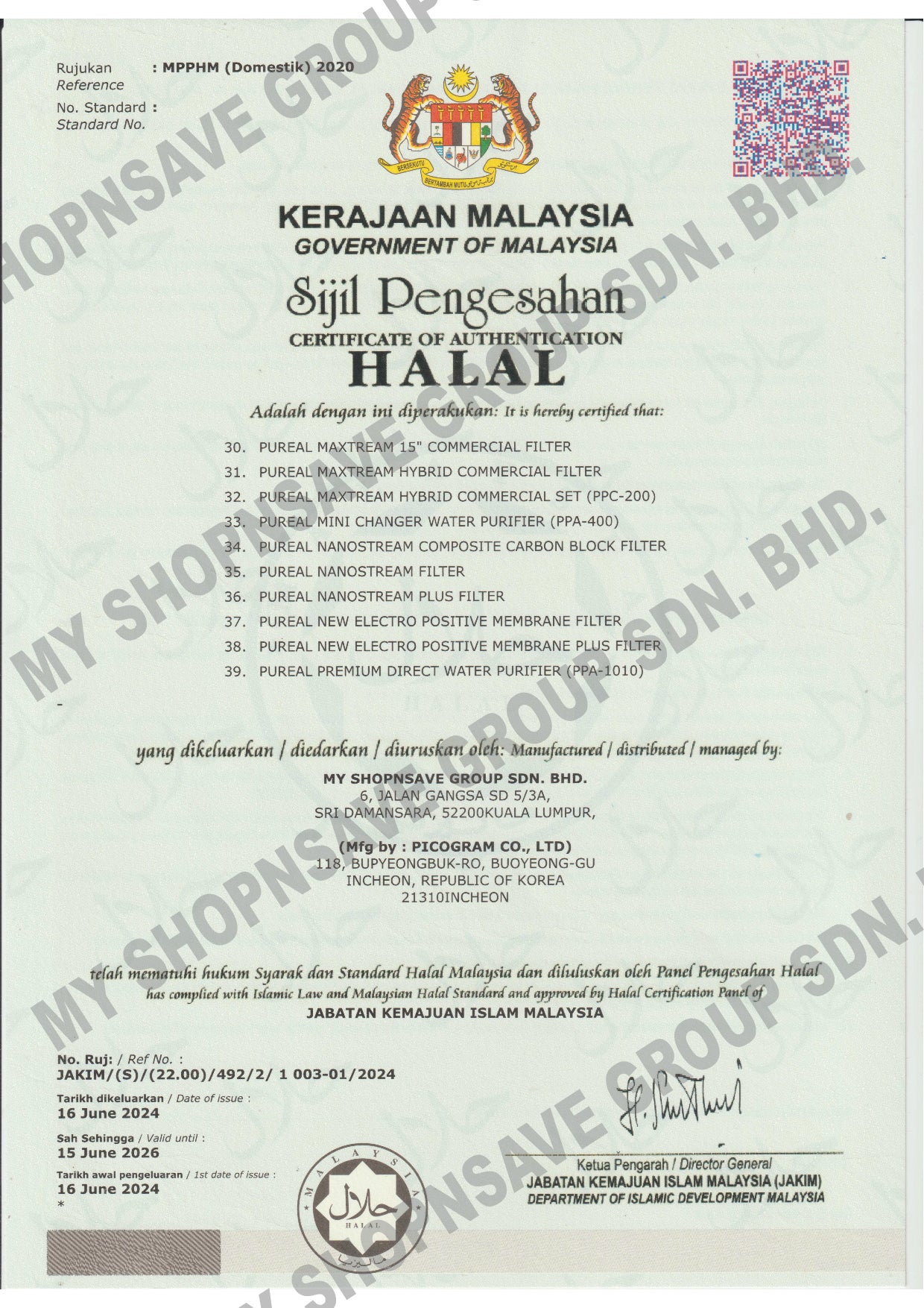(JAKIM HALAL) Pureal Maxtream Hybrid Commercial Water Purifier Filter Set with 20" Pre-Filter