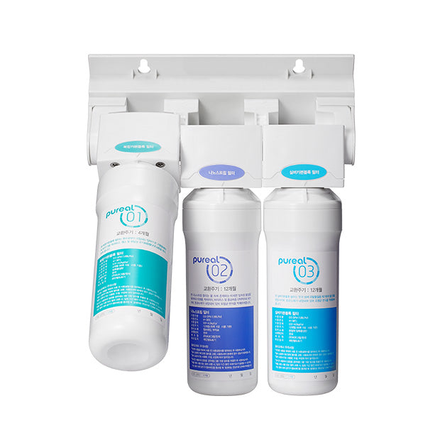 PPU200 UTS UNDERSINK WATER PURIFIER