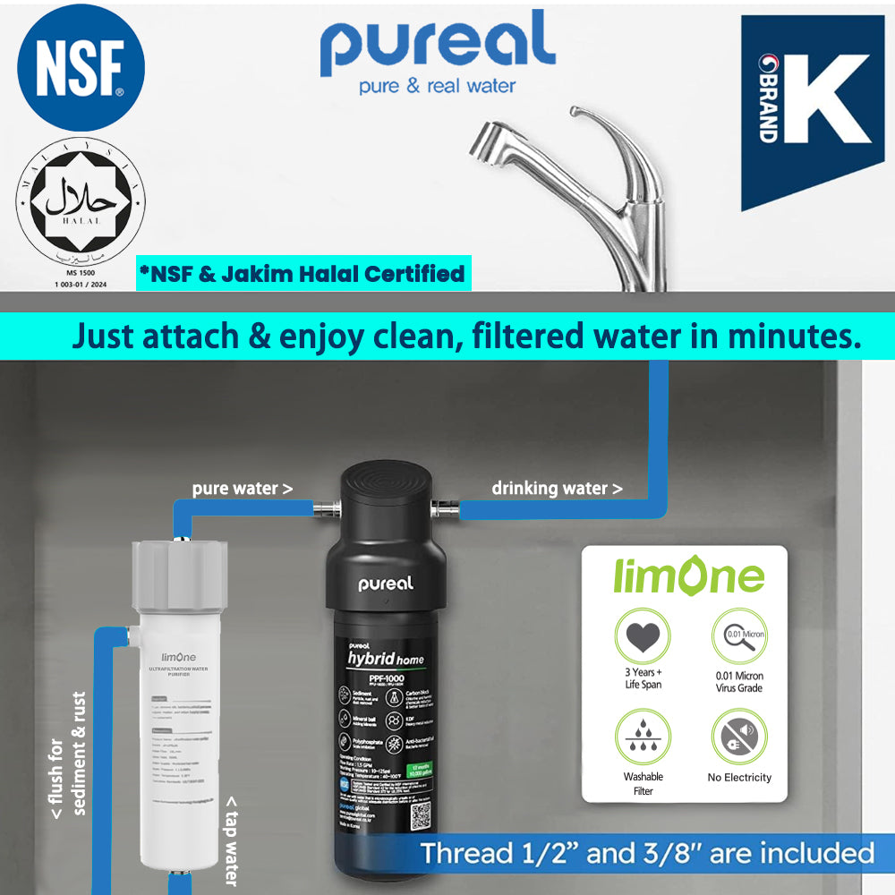(JAKIM HALAL) Pureal Hybrid Home PPU1000K+Limone UF UnderSink Water Filter System NSF/ANSI 42 & 372