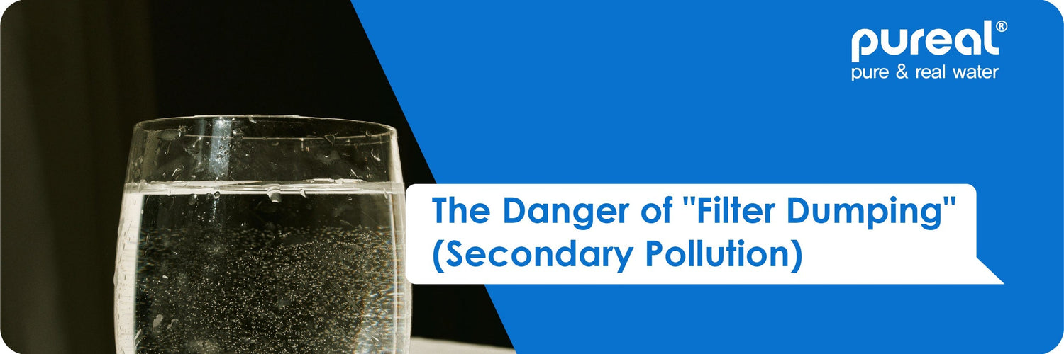 The Danger of "Filter Dumping" (Secondary Pollution)