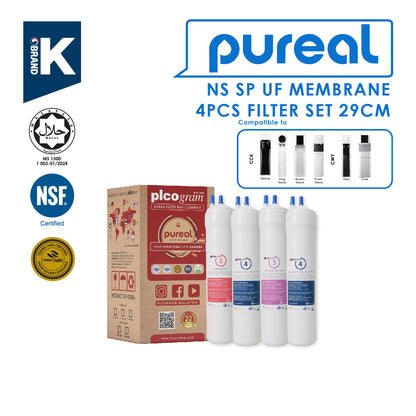 (JAKIM HALAL) Pureal Picogram 29cm NS SP UF Water Filter Cartridges 4pc compatible to CCK Floor Stand