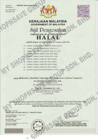(JAKIM HALAL) Pureal Standard PPA100 Ambient Water Purifier System