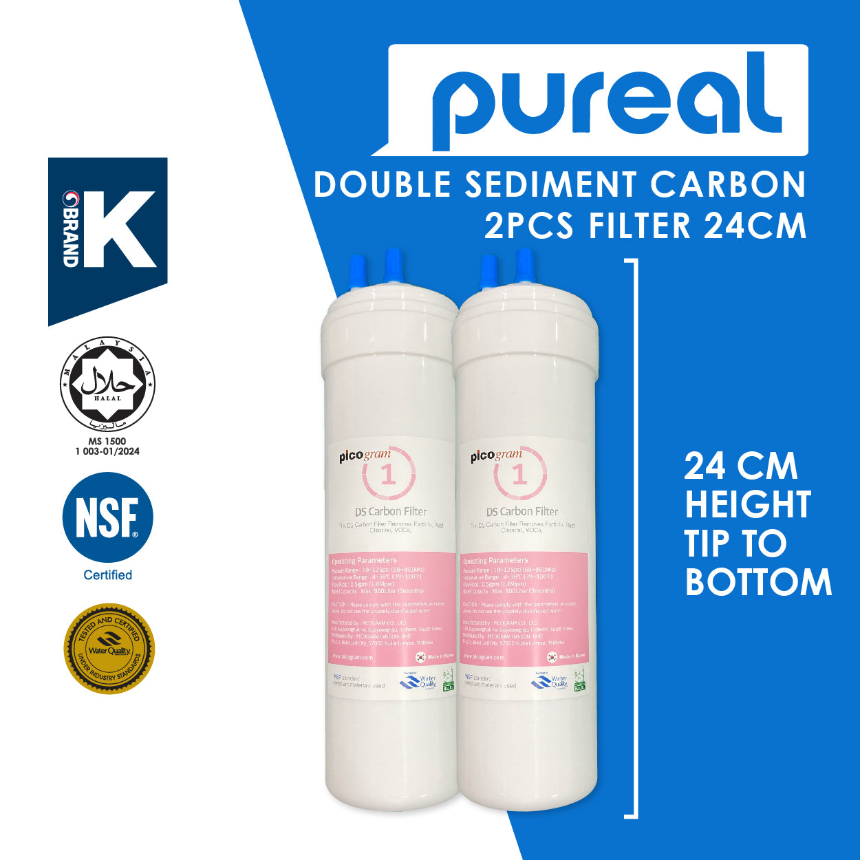 (JAKIM HALAL) Pureal Picogram 24cm Double Sediment Carbon Water Filter Cartridge 2pc Set
