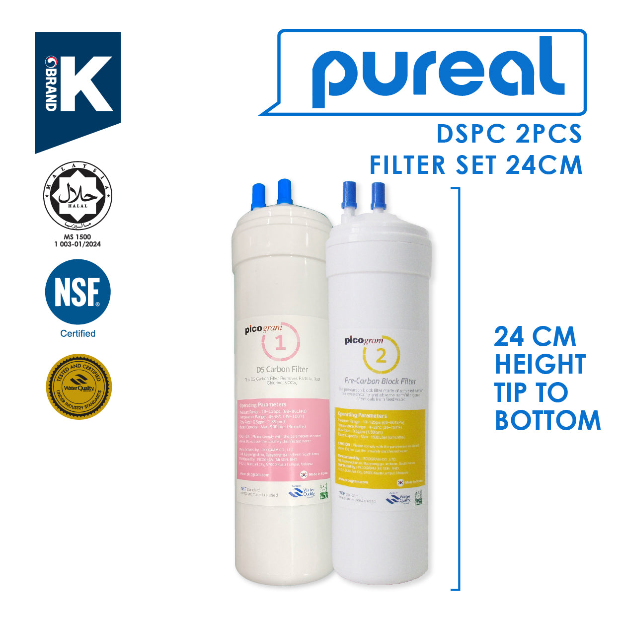 (JAKIM HALAL) Pureal Picogram 24cm DS UF/NANO EP Water Filter Cartridges 4pcs compatible to Midea