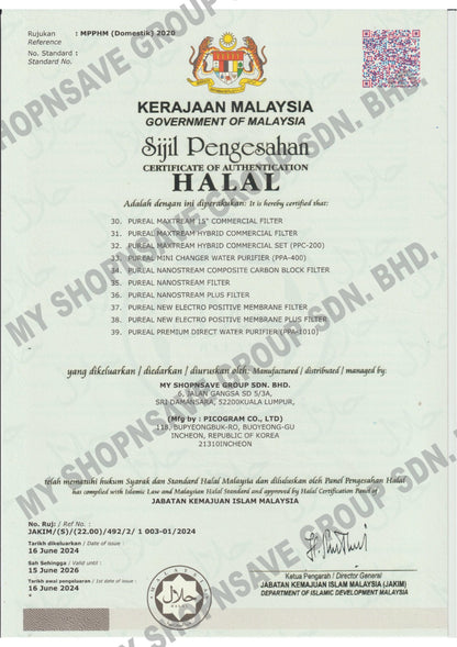 (JAKIM HALAL) Pureal Maxtream Hybrid Commercial Water Purifier Filter Set [1 Year Capacity]