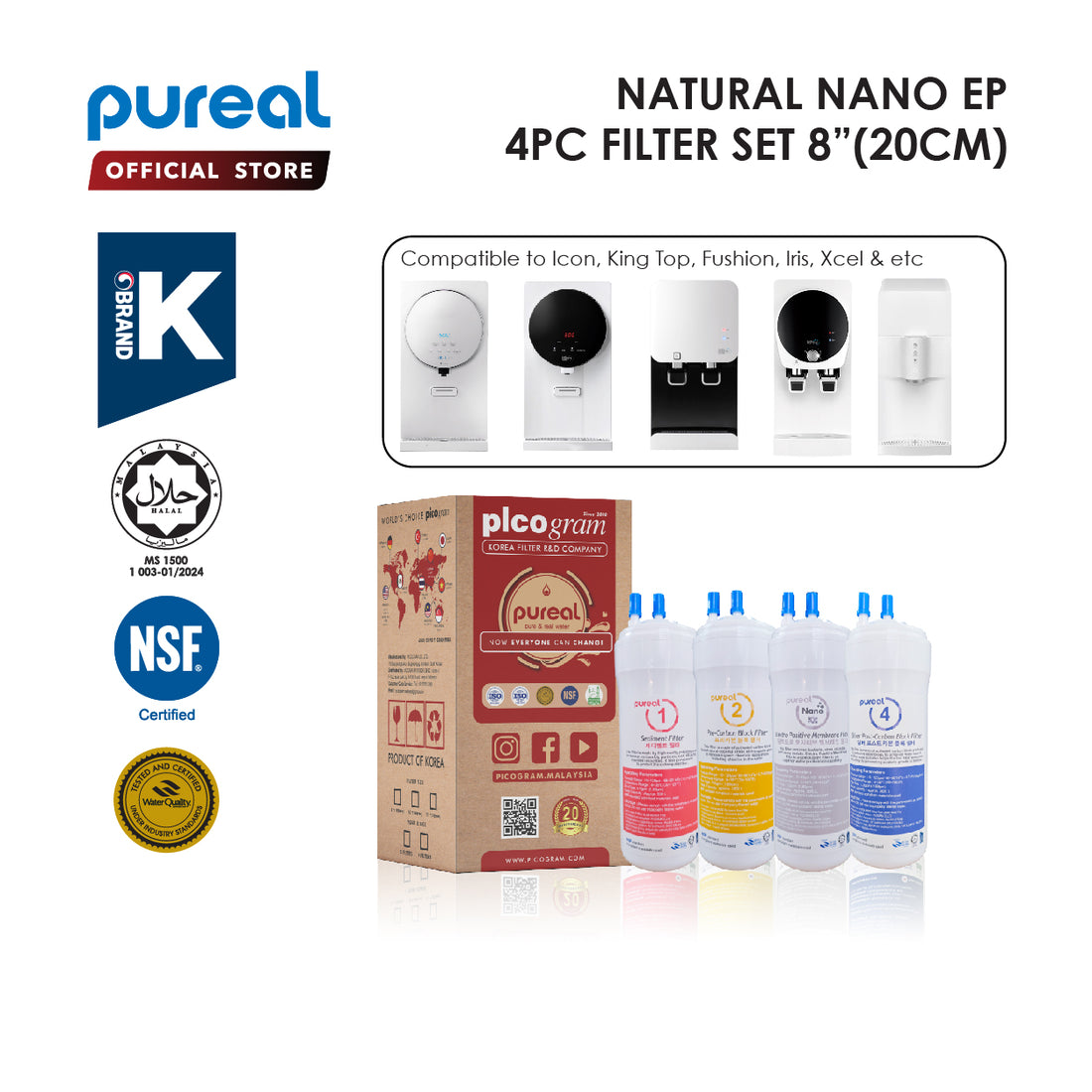 (JAKIM HALAL) Pureal Picogram NS UF/NANO EP/RO Water Filter Cartridges 4pcs Set [8&quot;inch | 20cm] compatible to coway/cuckoo