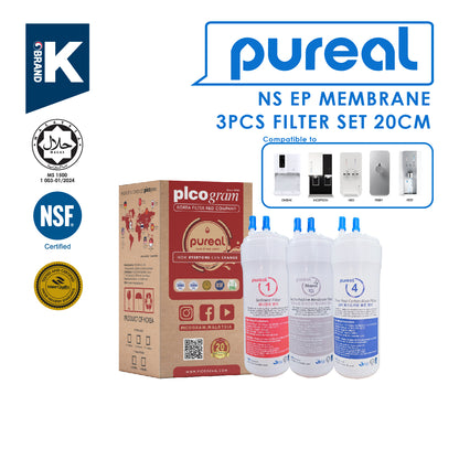 (JAKIM HALAL) Pureal Picogram 20cm NS NANO EP Water Filter Cartridges 3pc compatible to coway/cuckoo