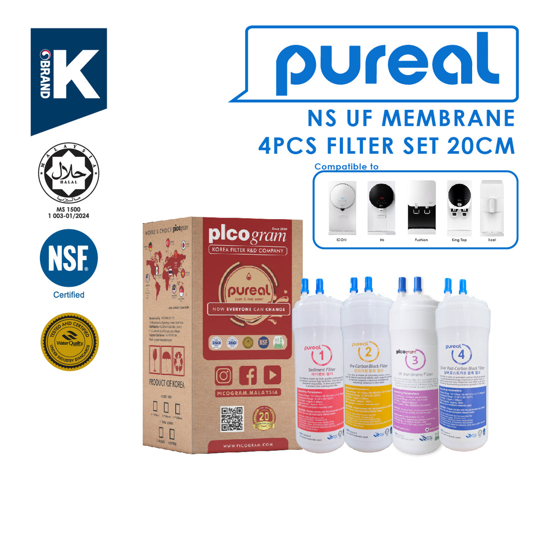 (JAKIM HALAL) Pureal Picogram 20cm NS UF Water Filter Cartridges 4pc compatible to coway/cuckoo