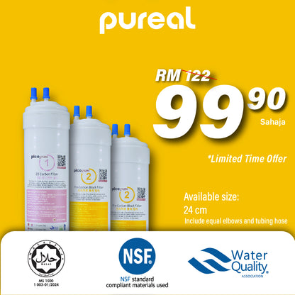 (JAKIM HALAL) Pureal Picogram 24cm DS Double Carbon Water Filter Cartridge Compatible for Midea