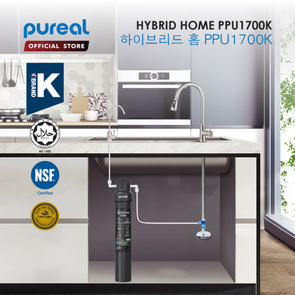 (JAKIM HALAL) Pureal Hybrid Home PPU-1700K with 1/4&quot; Fittings Undersink Water Filter NSF certified