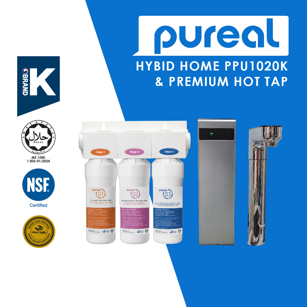 [FREE INSTALLATION](JAKIM HALAL) Pureal PPU 200 Undersink Water Filter with Instant Hot Tap