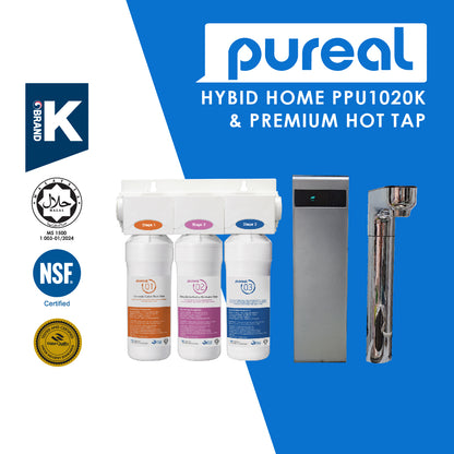 [FREE INSTALLATION](JAKIM HALAL) Pureal PPU 200 Undersink Water Filter with Instant Hot Tap
