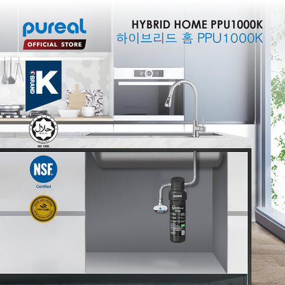 (JAKIM HALAL) Pureal Hybrid Home PPU-1000K with Pre Filter (10&quot;)