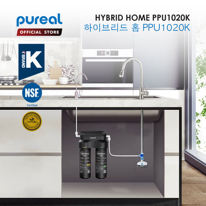 (JAKIM HALAL) Pureal Hybrid Home PPU-1020K with 1/4&quot; Fittings Undersink Water Filter NSF certified