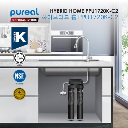 Pureal Hybrid Home Under Sink Water Filter PPU1720K-C2 suitable for Food &amp; Beverage Usage