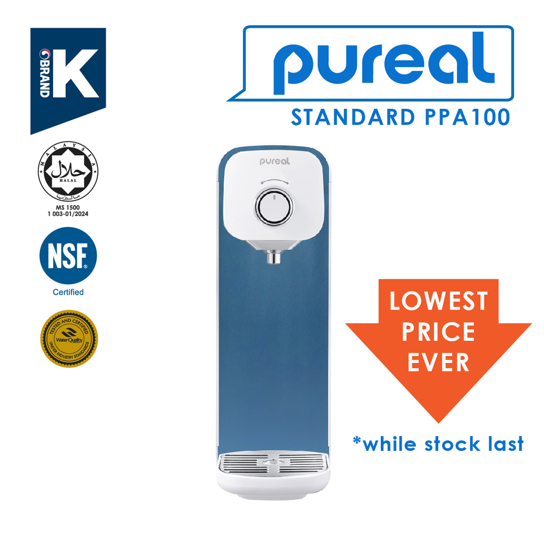 (JAKIM HALAL) Pureal Standard PPA100 Ambient Water Purifier System