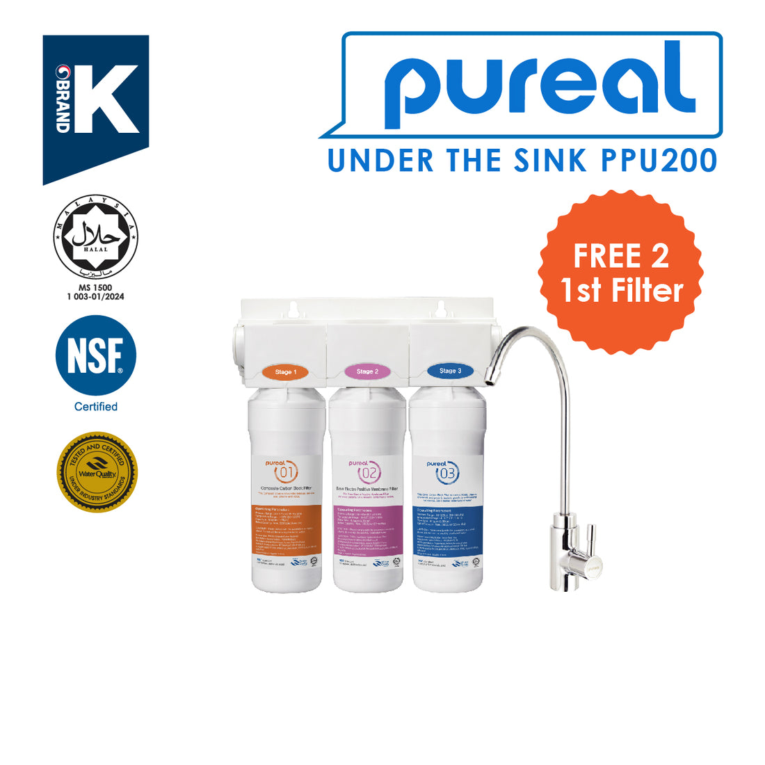 (JAKIM HALAL) Pureal PPU200 UnderSink Water Purifier | Removal for Chemicals, Heavy Metals &amp; Virus