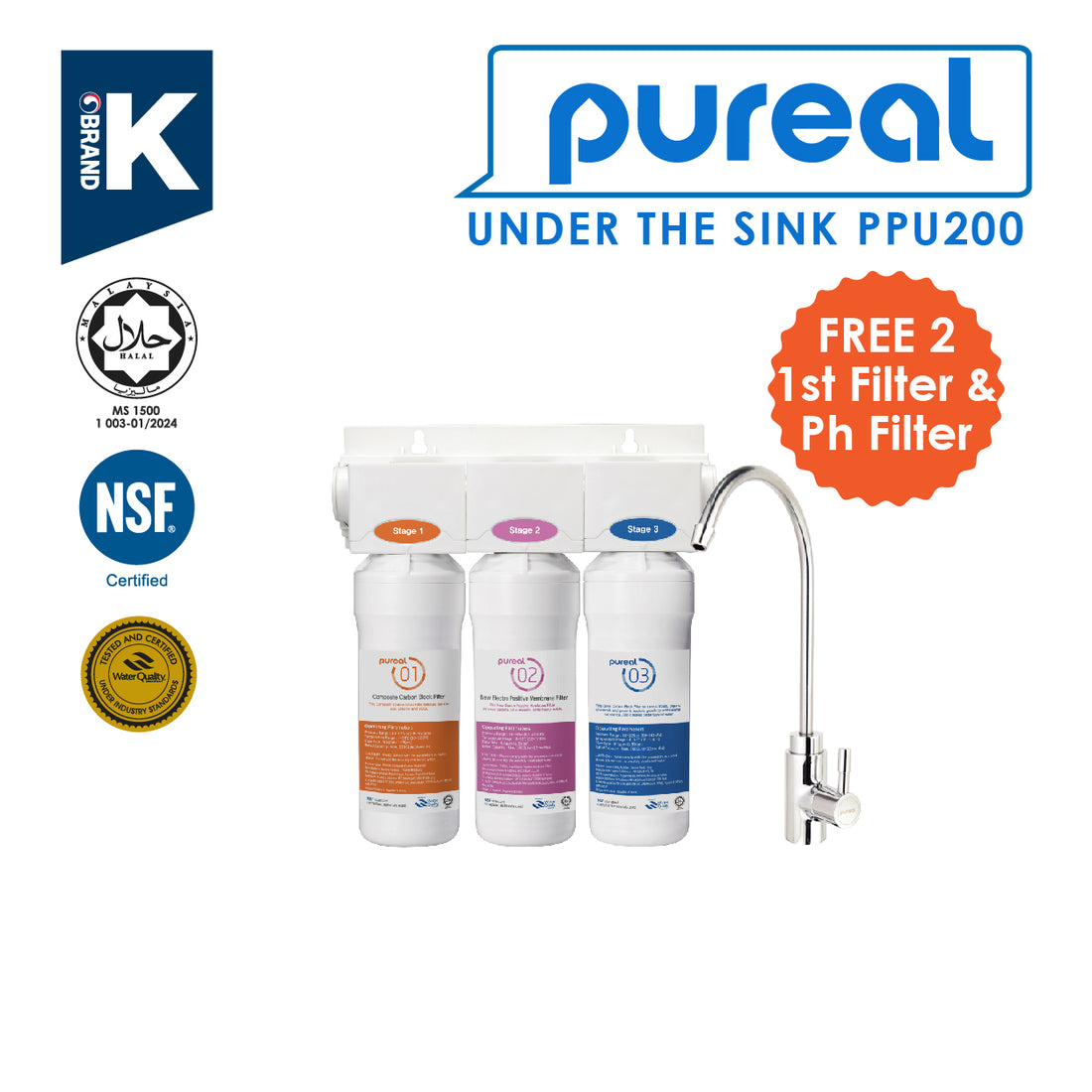 (JAKIM HALAL) Pureal PPU200 UnderSink Water Purifier | Removal for Chemicals, Heavy Metals &amp; Virus
