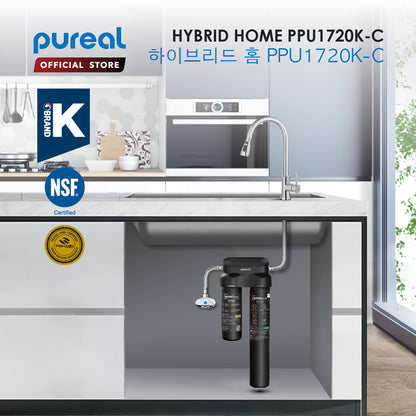Pureal Hybrid Home Under Sink Water Filter PPU1720K-C suitable for F&amp;B usage