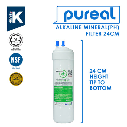 (JAKIM HALAL) Pureal Picogram 24cm Replacement Filter Water Filter compatible to coway/midea