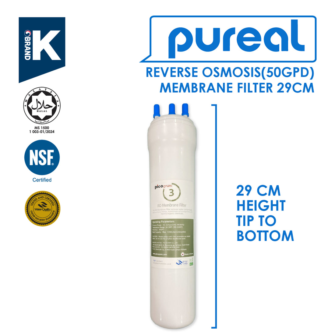 (JAKIM HALAL) Pureal Picogram 29cm RO(50GPD) Water Filter Cartridges