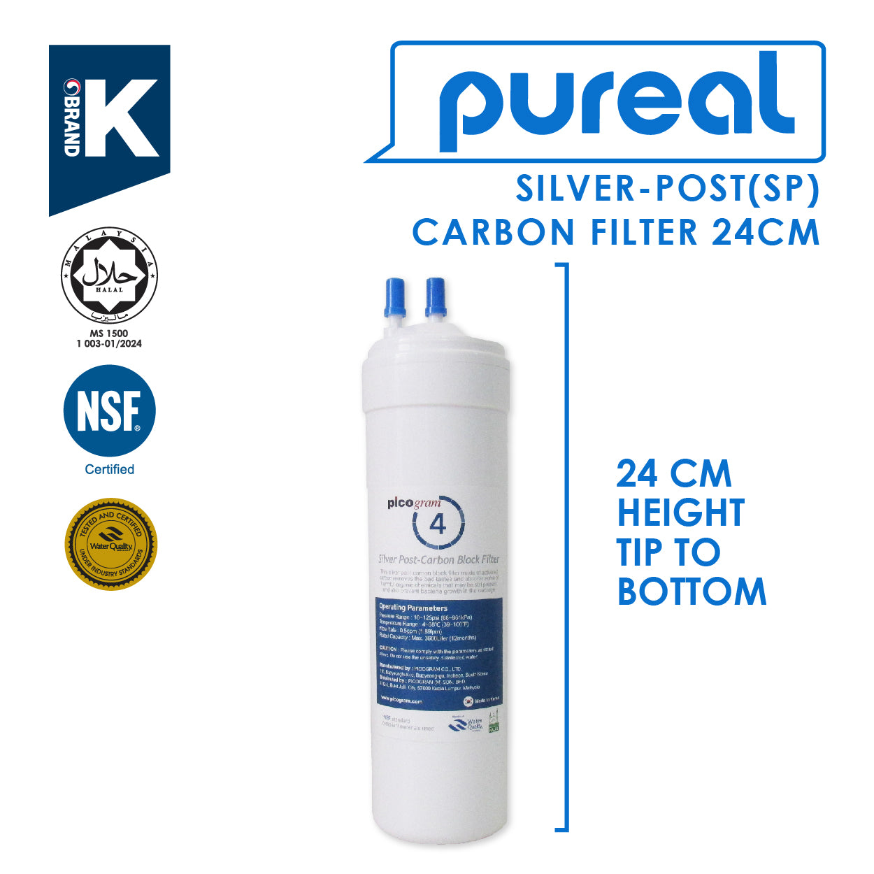 (JAKIM HALAL) Pureal Picogram 24cm Replacement Filter Water Filter compatible to coway/midea
