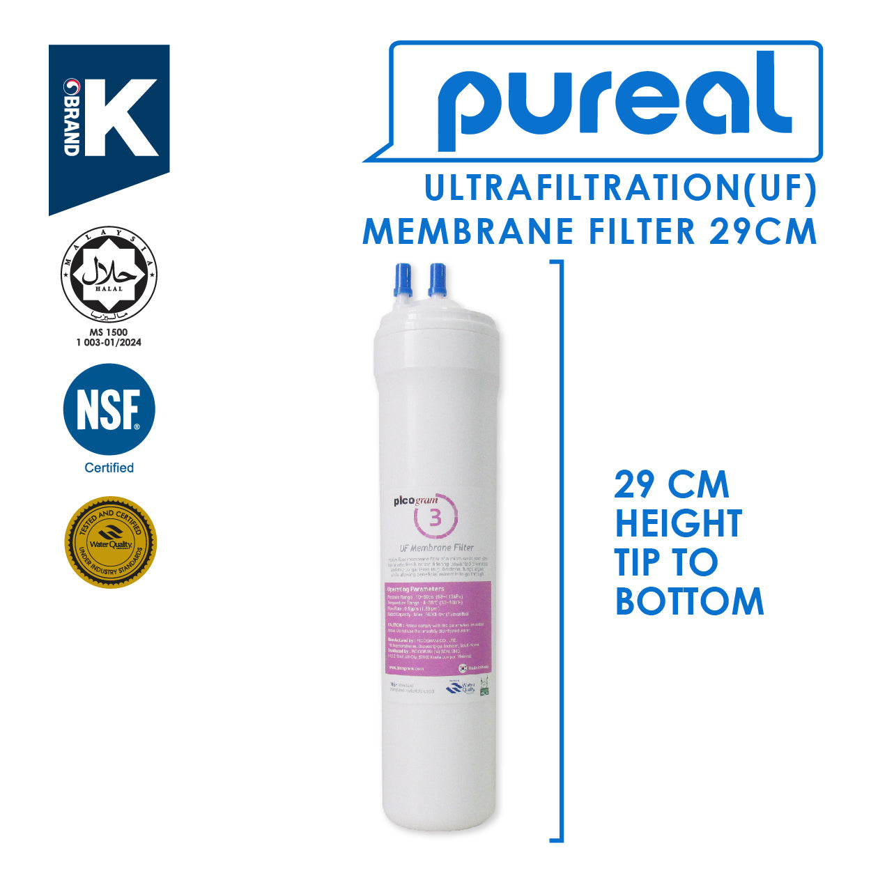 (JAKIM HALAL) Pureal Picogram 29cm Replacement Filter Water Filter compatible to cuckoo stand