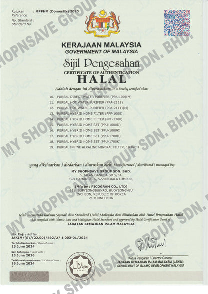 (JAKIM HALAL) Pureal Hybrid Home PPU-1700K UnderSink Water Filter NSF 42 &amp; 372 Coffee Machine Boiler