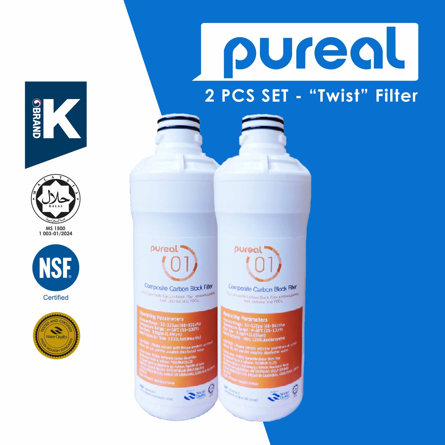 (Jakim Halal Certified) Pureal Replacement Filters for Pureal PPA100, Pureal PPU200, PPA2111, PPH200, PPA300