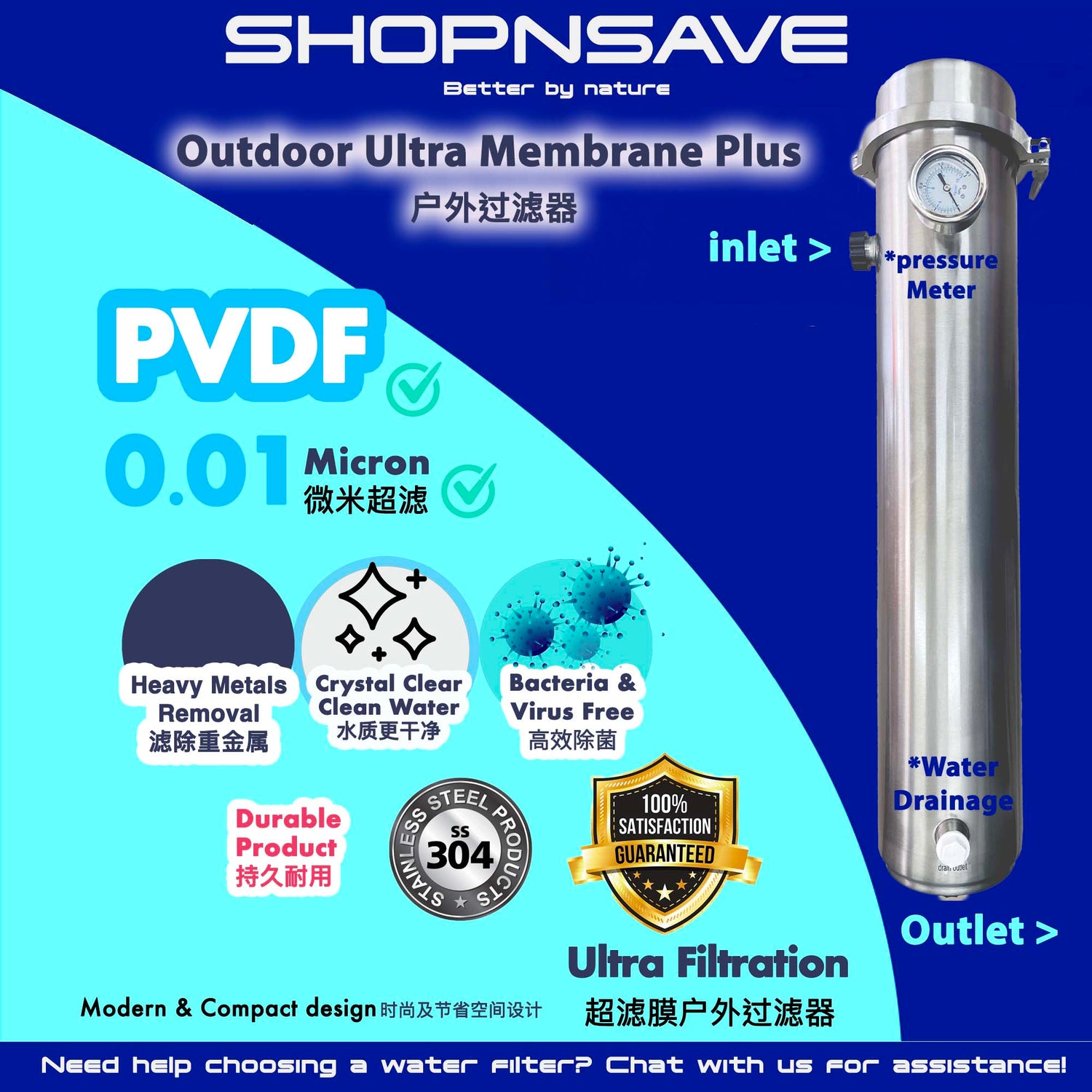 (FREE Installation!) Pureal Water Purifier + Advanced Wholehouse Ultra Membrane PLUS Filtration System - Featuring PVDF Technology with 0.01 Micron Superior Clarity Rating