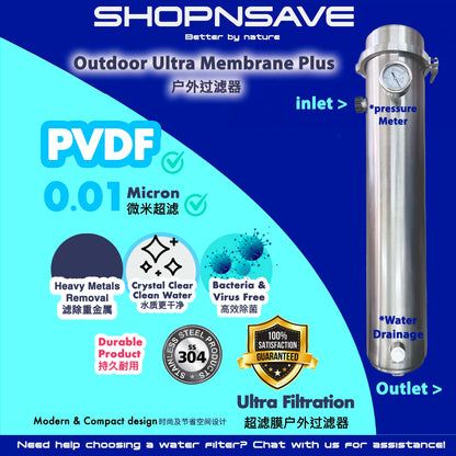 (FREE Installation) Pureal PPA100 &amp; Hybrid Home Water Purifier + Advanced Wholehouse Ultra Membrane PLUS Filtration System - Featuring PVDF Technology with 0.01 Micron Superior Clarity Rating